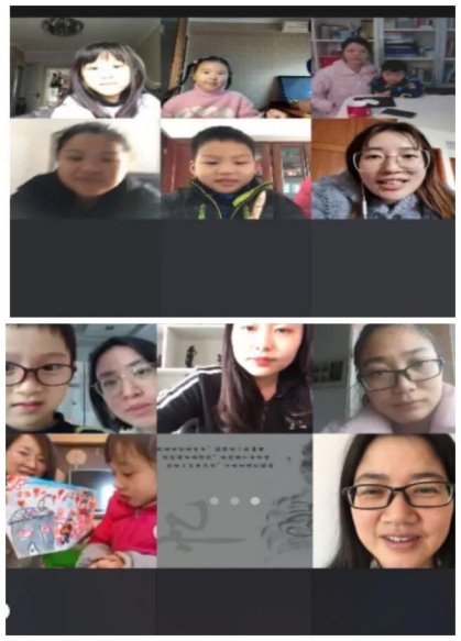 QQ图片20200227093514
