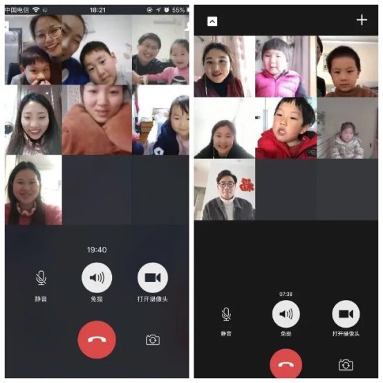 QQ图片20200227093839