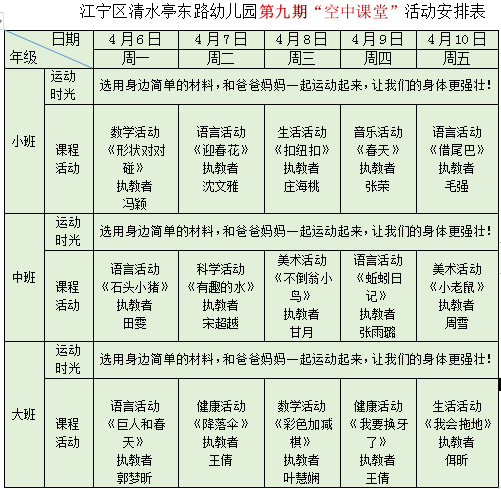 [{JIO8KNWMHCOJ(2@$FBAL2