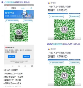 图片19_副本