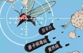 微信图片_20200514111241