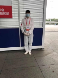 QQ图片20200616213402