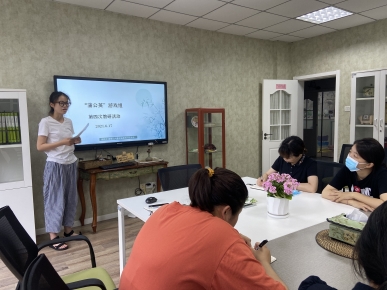 QQ图片20210618222218