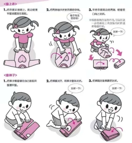 插入图片3