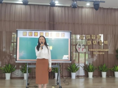 QQ图片20210912093017