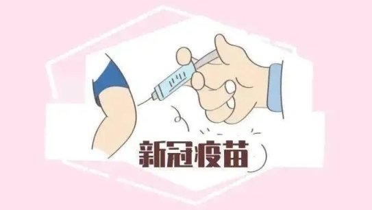 QQ图片20220314211549