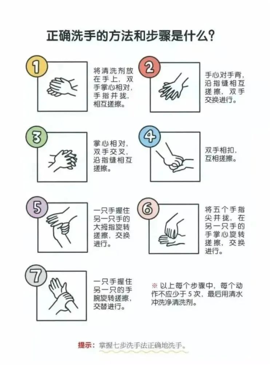 QQ图片20220314211558