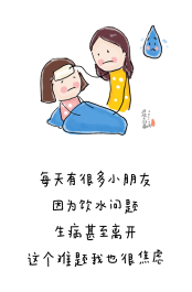 微信图片_20220317104853