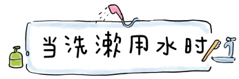 微信图片_20220317104948