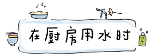 微信图片_20220317104927