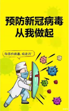QQ截图20220331145800