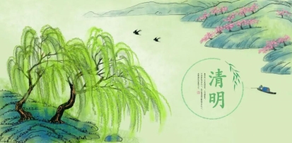 微信图片_20220401202413