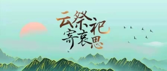 QQ图片20220403132409