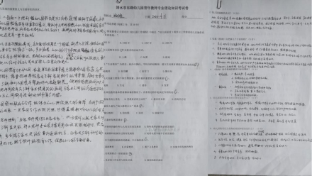 QQ图片20220416155523