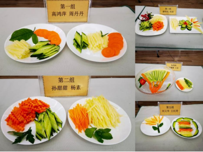 图片4