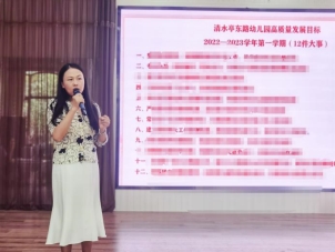 QQ图片20220910195440