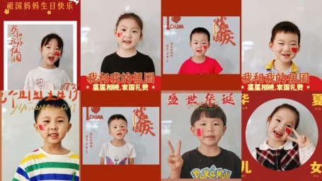 QQ图片20221001112625