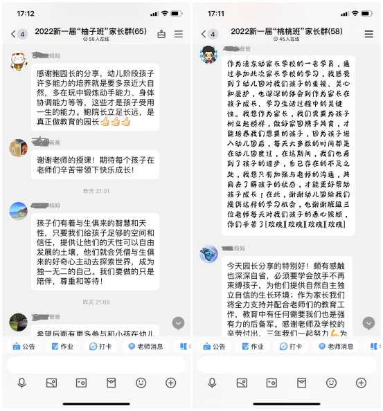 initpintu_副本