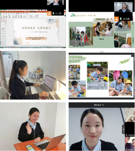 initpintu_副本