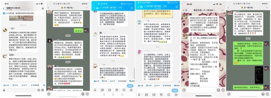 initpintu_副本
