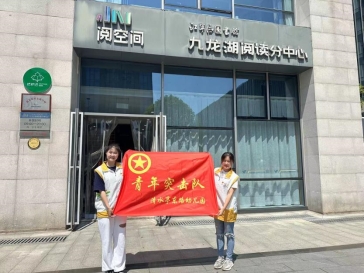 QQ图片20230529081246