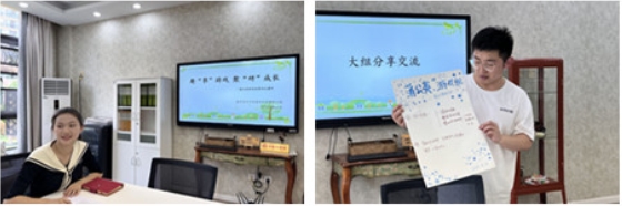 QQ图片20230617221115_副本