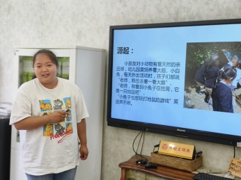 J:\22-23下\7 队伍建设\岗位练兵\项目活动评比\IMG_20230628_141440.jpgIMG_20230628_141440