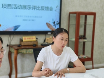 QQ图片20230629144412