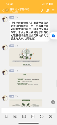 2023-08-06 14:35:25.880000