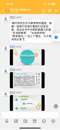 2023-08-06 14:35:26.135000