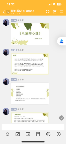 2023-08-06 14:35:50.731000