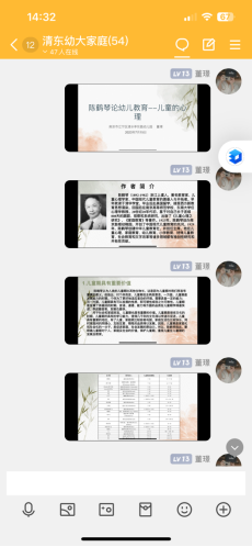2023-08-06 14:35:50.990000