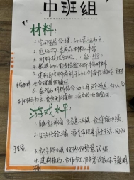H:/区游戏组/2023.11.24/3C3A5FAAD7CC624D70A930EECEEDA8BD.png3C3A5FAAD7CC624D70A930EECEEDA8BD
