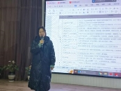 IMG_20231229_162612