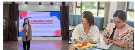 QQ图片20240930182221