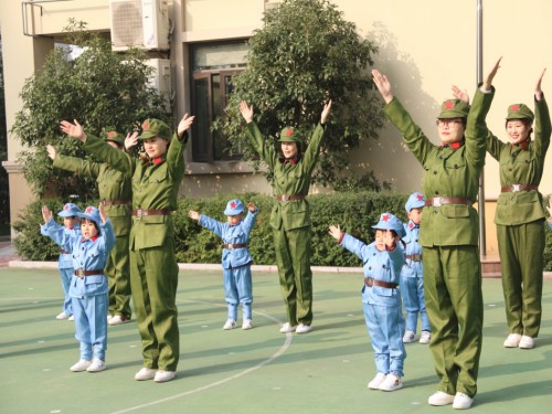 C:\Users\Lenovo\Desktop\报道\conew_图片3.jpg