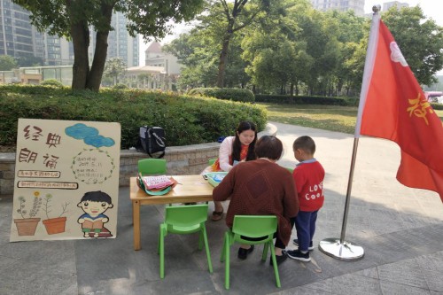C:\Users\Administrator\Desktop\报道\conew_图片1.jpg