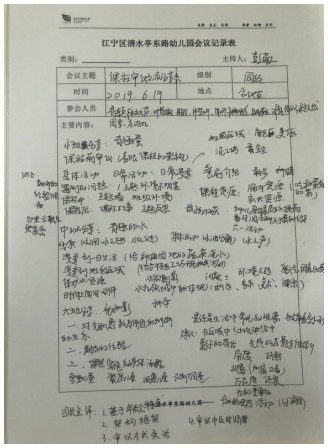 C:\Users\Administrator\Desktop\2.jpg