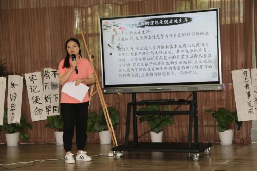 C:\Users\Administrator\Desktop\新建文件夹\conew_图片16.jpg