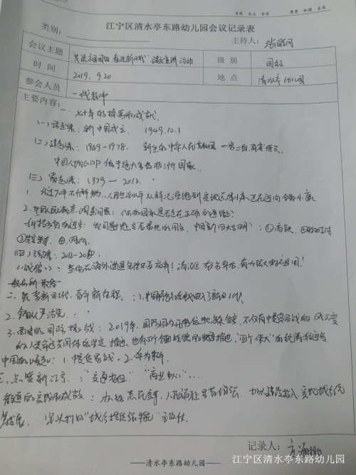 C:\Users\Administrator\Desktop\conew_cache_74d82f533c2acf06..jpg