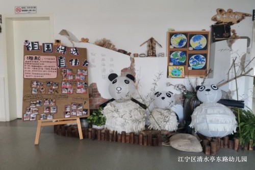 C:\Users\Administrator\Desktop\新建文件夹\conew_图片19.jpg