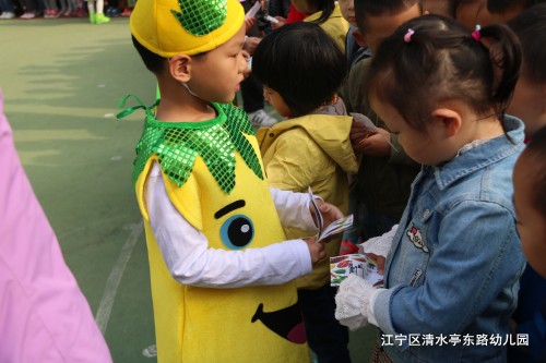 C:\Users\Administrator\Desktop\节约粮食 从我做起\conew_8.jpg