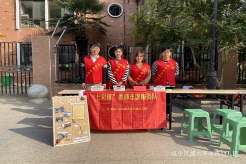 conew_图片1.jpg