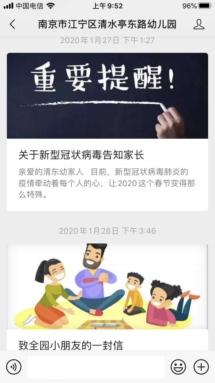 IMG_4531.PNG