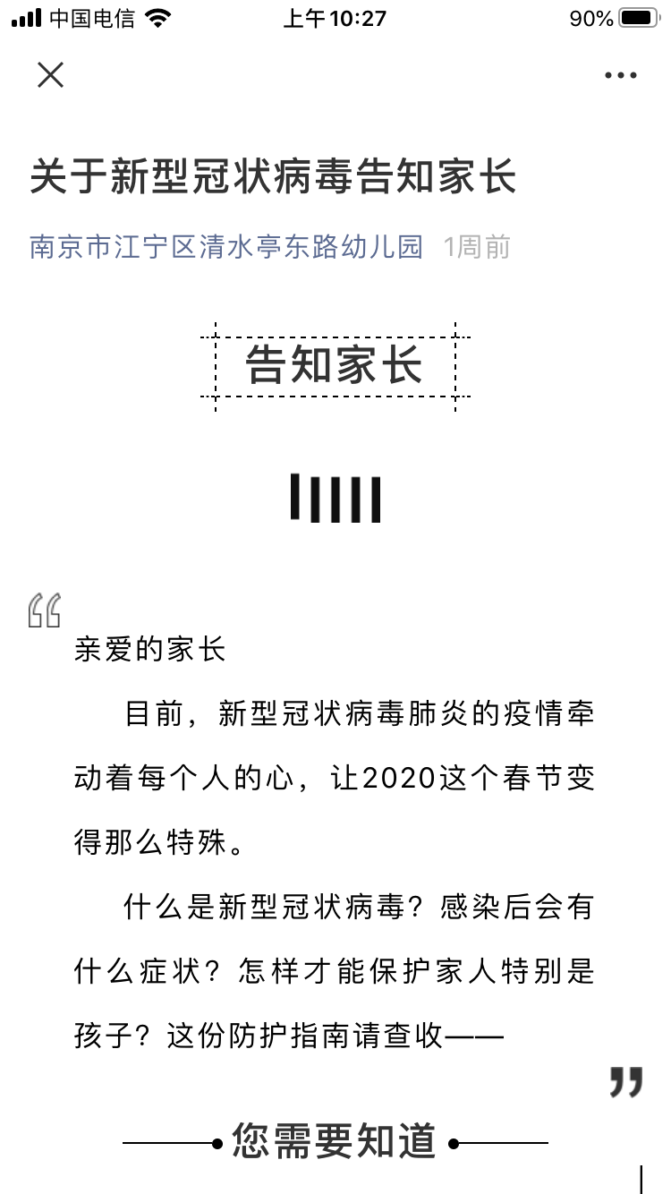 IMG_4534.PNG