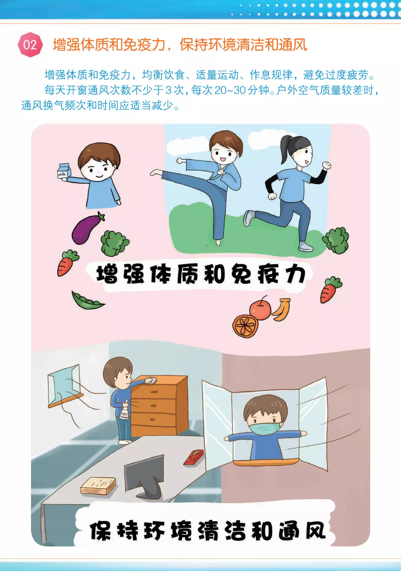 IMG_4693.PNG