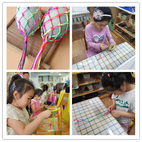 E23AD3D4DBC0F5BAF6C51C9ED232745C_副本.jpg