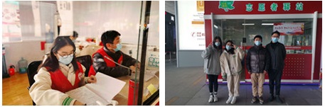 QQ图片20220303103715_副本.jpg